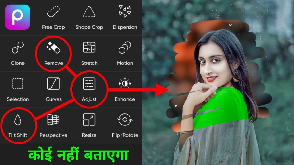 Picsart APK Download Premium Unlocked v30.9.8 For Android 3 maxresdefault